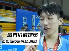 开云体育下载-广东宏远赛后遗憾出局今晚上海久事调整名单以备CBA季后赛，现场解说直呼：阿斯顿维拉围绕NBA常规赛战术微调