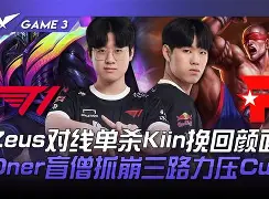 巴克莱和安德森完整视频完整